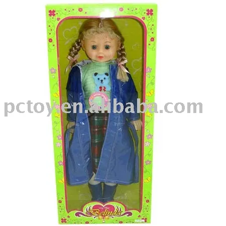24" Doll With IC And Light