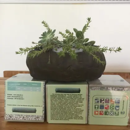 Green environmental protection wallboard