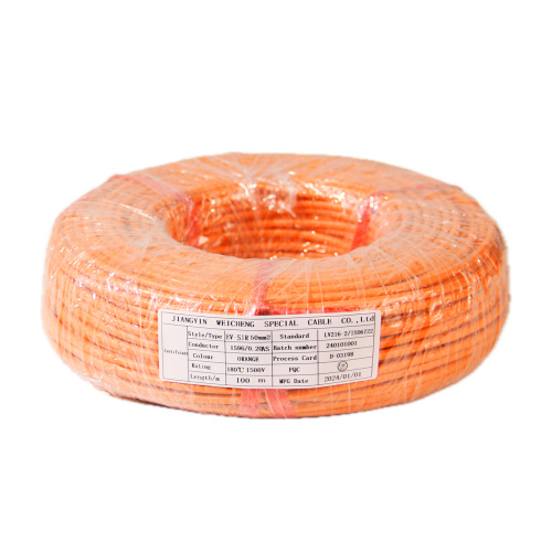 电动汽车未屏蔽的新能量车线