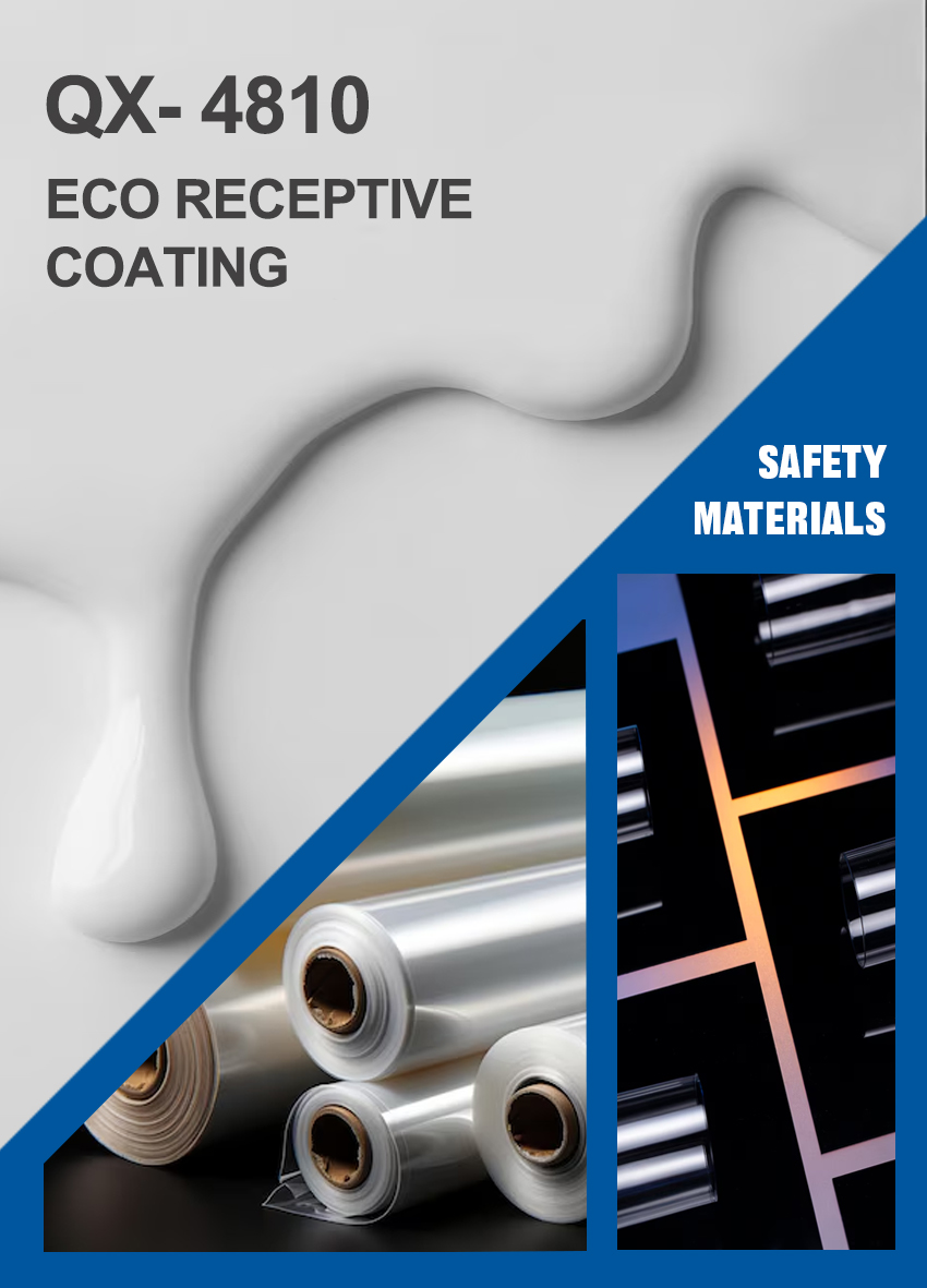QUANXU ECO RECEPTIVE COATING (QX-4810) M1