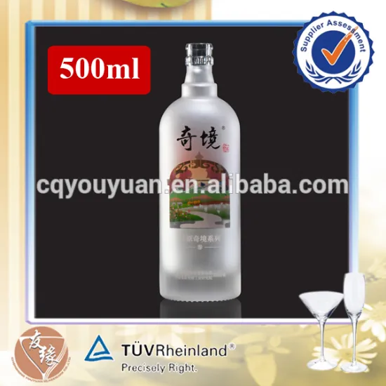 frosted liquor 500 ml glass bottle with screw top