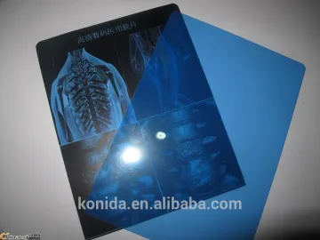 best selling products alibaba express agfa dt2b