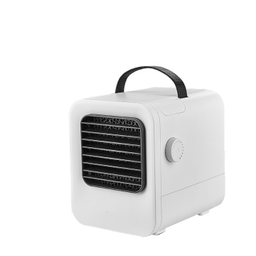 Stepless Speed Regulation USB Portable Air Cooler