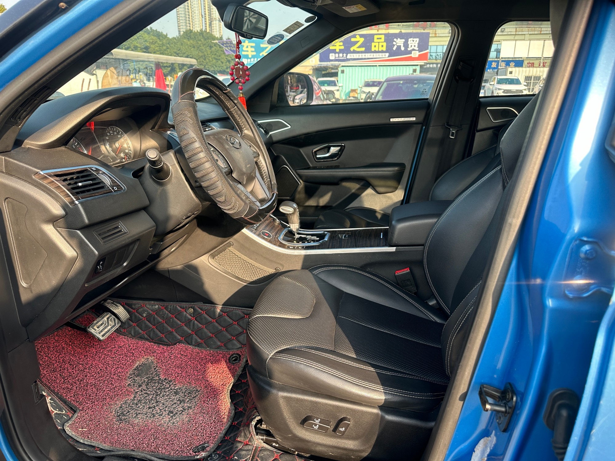 panoramic premium edition used