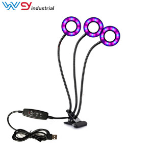 3Head best led grow light for indoor plants