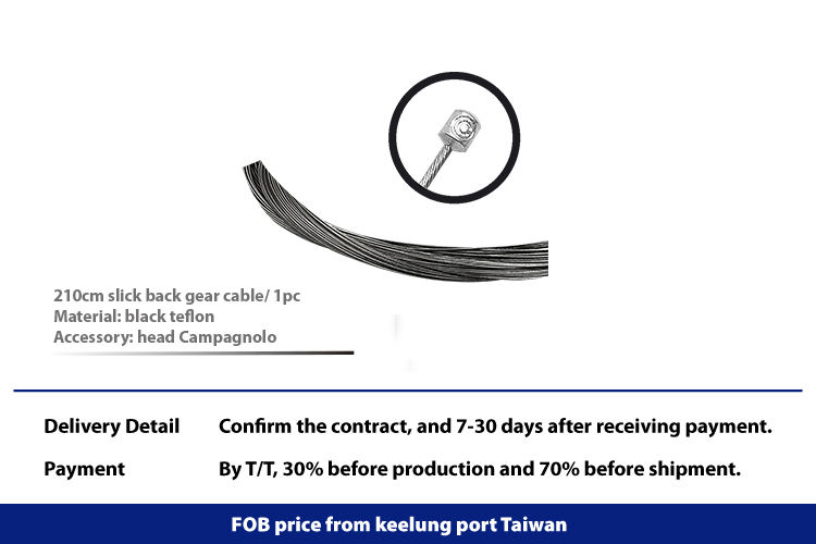 210cm 매끄러운 뒤로 기어 케이블 검은 PTFE 재료의 헤드 캄파 놀로