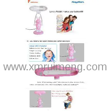 Over‐current Protection Student Lamp