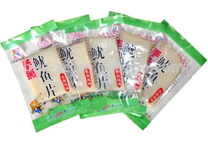 Smoked fish vacuum packaging machine