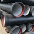 Ductile Iron Pipe EN545