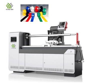 Mesin Pembelahan Pita PVC/PET Automatik