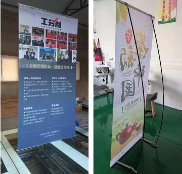 New Style Meeting Customized Metal L Backdrop with Fabric Banner