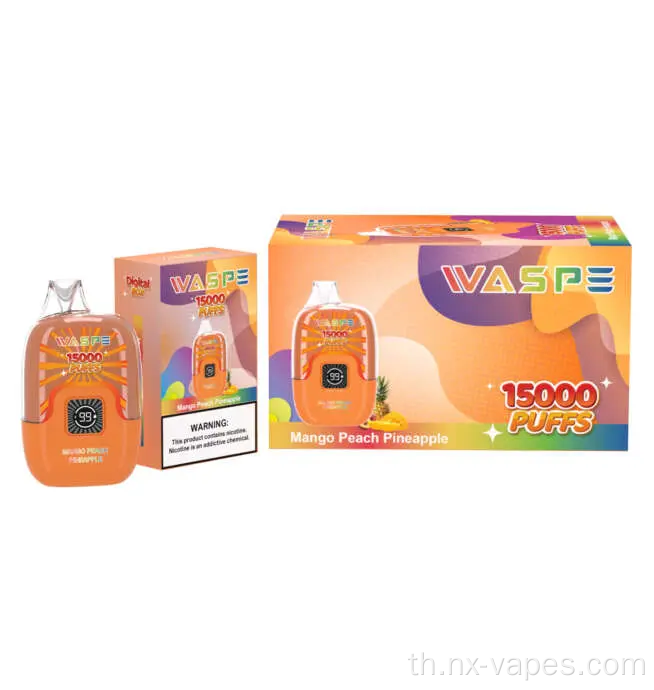 WASPE Digital Box 15000 Puffs Price Disposer