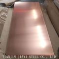 China C100 Non-standard Copper Plate Manufactory