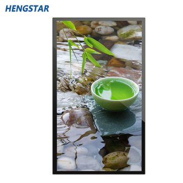 Hengstar 42 Kanpoko LCD monitorea