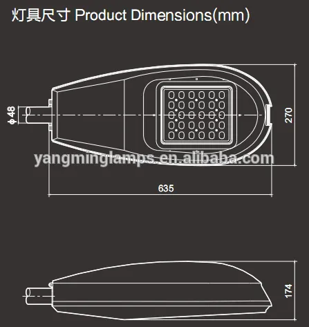 best seller led outdoor street lights