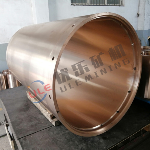Energy Efficient ECCENTRIC BUSHING For SUPERIOR CRUSHER