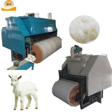 Mini Drum Jute Alpaca Μηχανή Άνοιγμα για την επεξεργασία ινών κλωστοϋφαντουργίας