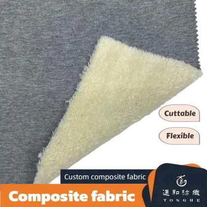 Soft Cotton Polar Fleece Composite Fabric