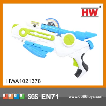 41 CM Plastic High Pressure Custom Water Gun