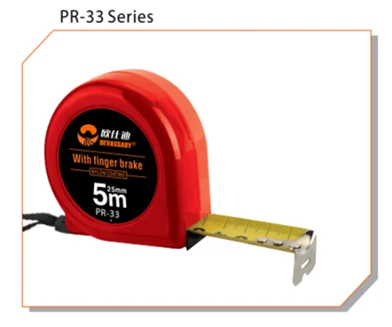 PR-33 Series Measure Tape