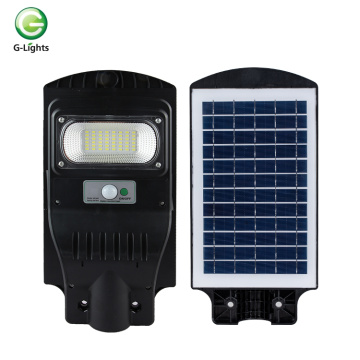 ABS 120w 180w 240w 300w todo en una luz de calle llevada solar