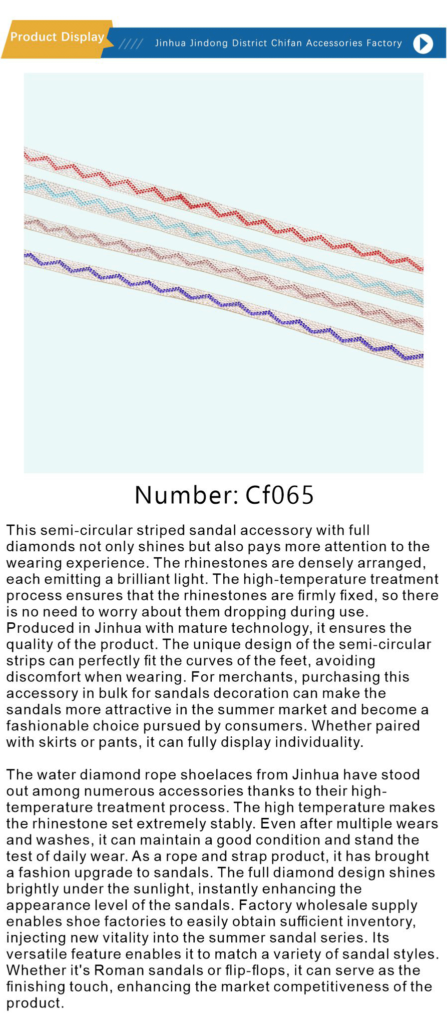 Drill the rope and drill the strip-xiangqing1-CF065