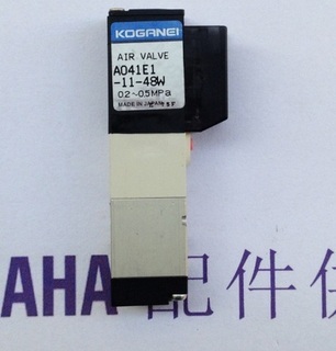 Yamaha valve KV7-M7111-BOX valve 88X 9965 000 05405