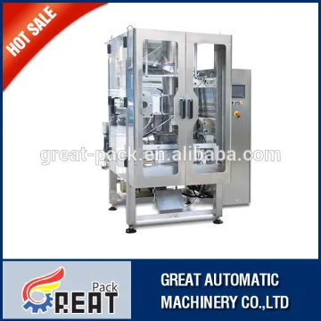Automatic packaging machine/ Candy / Dry food Packaging machine/Powder
