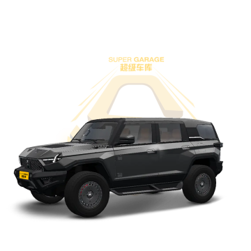 Veículo Híbrido: M-Terrain 917 2023 Versão Básica de Alcance Estendido