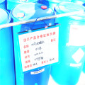 2017 Amoniac, 7M trong methanol CAS: 1336-21-6