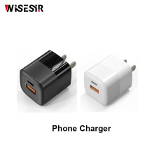 Small Appliance Type 2 Port USB Fast Charger