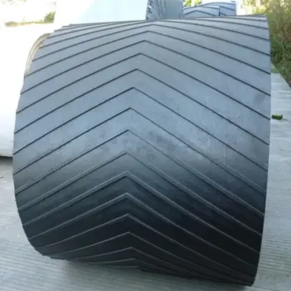 Diamond patterned conveyor belt