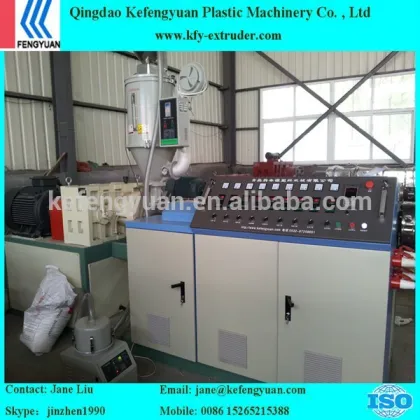 PPR Pipe Machine/ PPR Pipe extruder/ plastic pipe machine