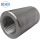 Civil Construction Rebar Coupler Steel Screw Thread Rebar Coupler