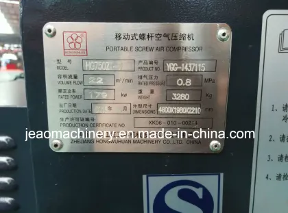 750cfm 8bar Portable Screw Air Compressor for Industry / Industry Screw Air Compressor