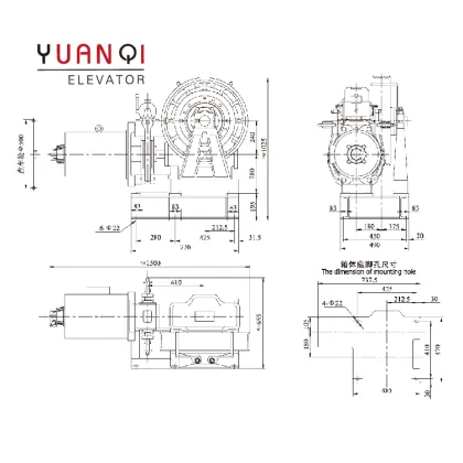 Torin Elevator Spare Parts: Geared Traction Machine YJ 240 Elevator Motor
