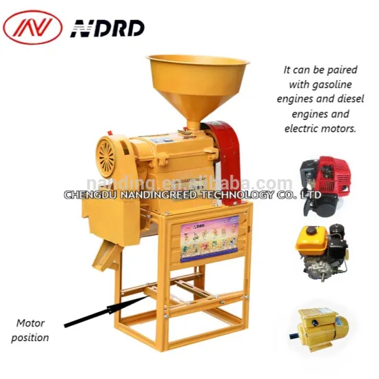 home use rice milling machine