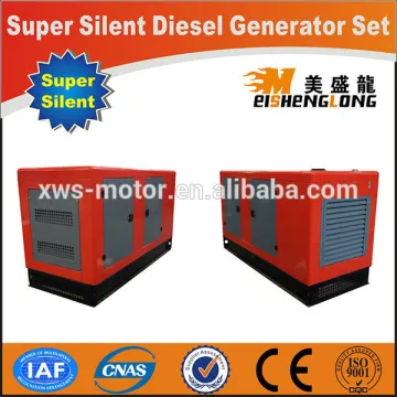OEM price,supper silent,20kVA diesel generator