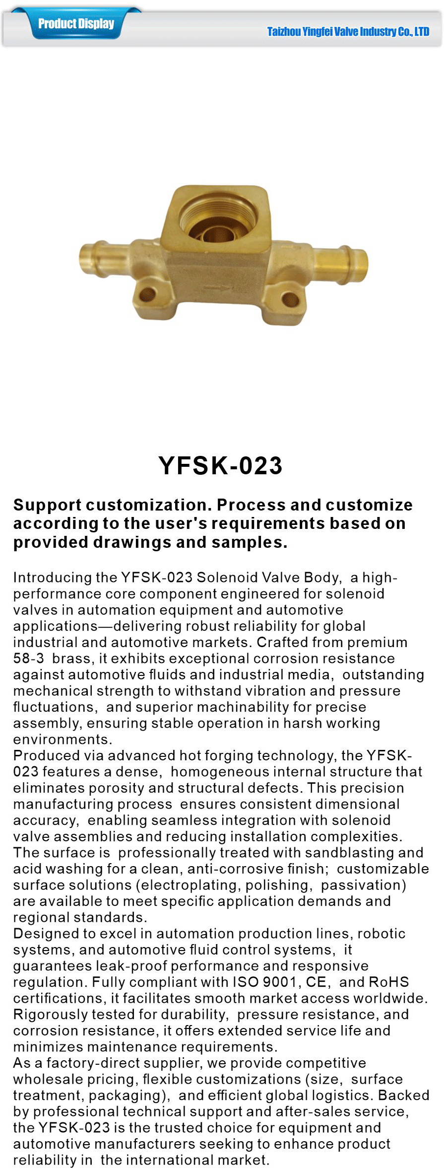 Solenoid valve body-xiangqing1-YFSK-023