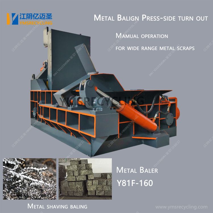 Metal Baler for Steel Scrap