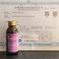 Advanced Folic Acid Peptide Oral Liquid for Superior Blood & Immune Health (100ml)