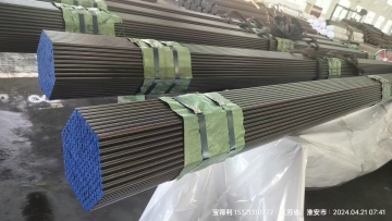 ASME SA213 Alloy Steel Boiler Pipe