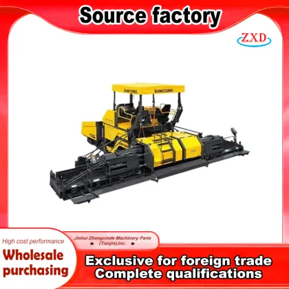 High-Quality Paver Handrail Assembly