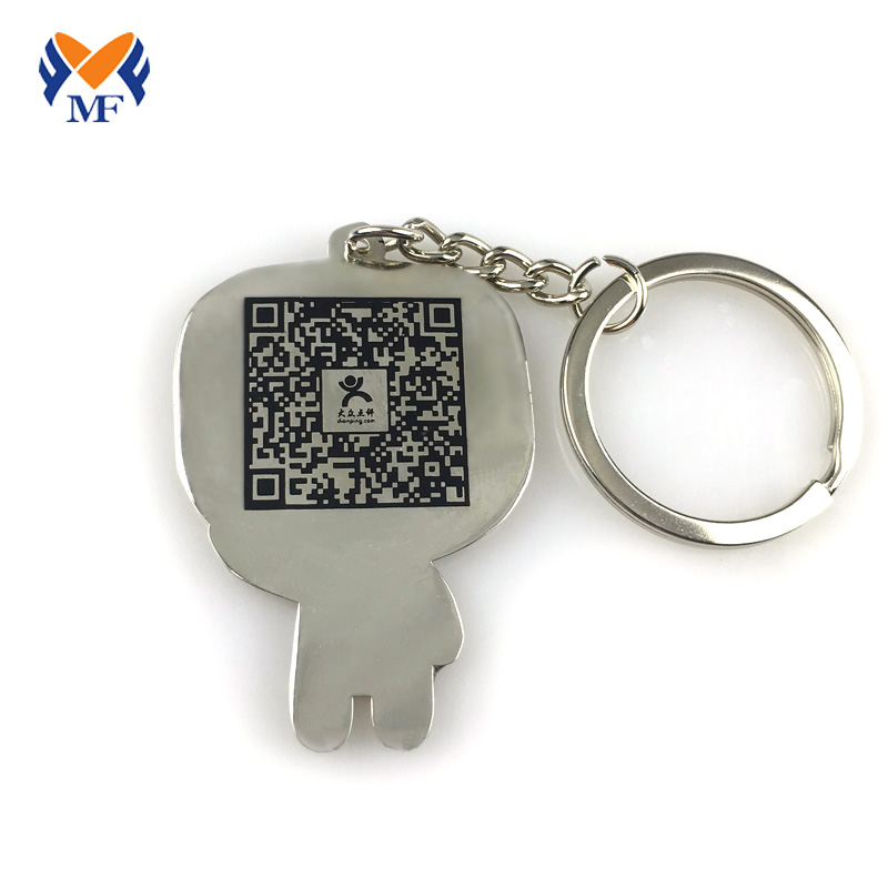 Custom Metal Engraving Keychain With QR Code