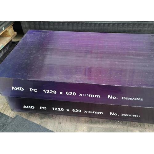 Transparent Polycarbonate UV Protection Plastic PC Sheet