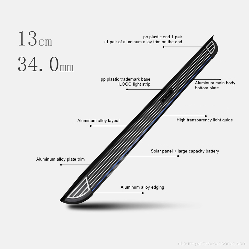 Auto Side Step/ Step Bar voor Audi Q7