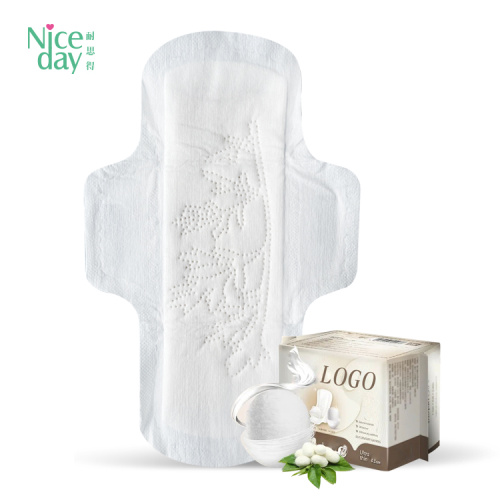 Luxurious Mulberry Silk Natural Sanitary Pad