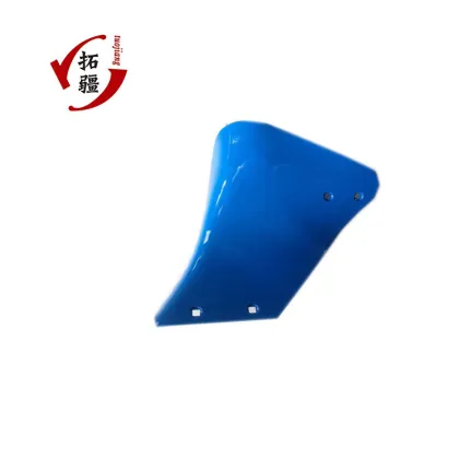 New LEMKEN Skimmer Models: 3363728 & 3363729