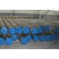 Cold drawn seamless precision steel tube