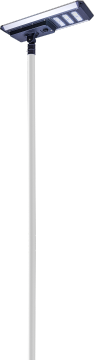 Outdoor Waterproof Integrated Solar Street Road Light